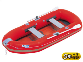 アキレス ローボート EZ4-942 4人乗り 【ウッドフロアモデル】 アキレス ローボート EZ4-942 4人乗り 【ウッドフロアモデル】